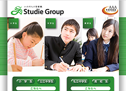 Studie Group 